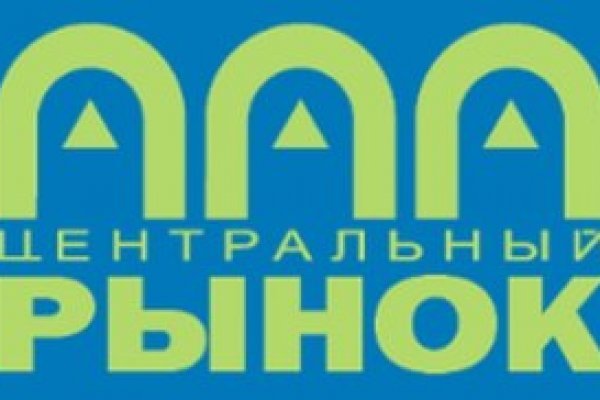 Официальный сайт даркнет