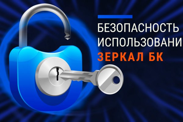 Kraken market ссылка