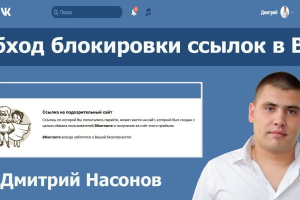 Кракен krk store com