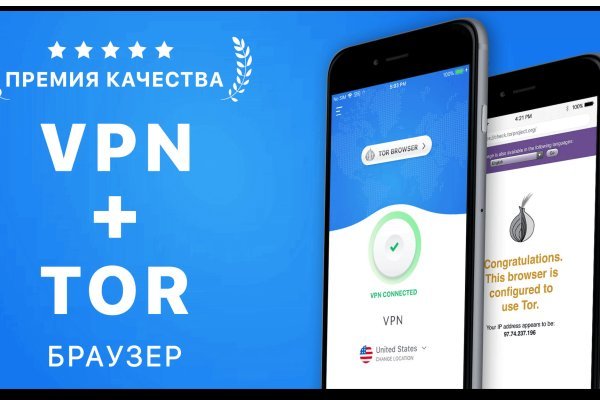 Кракен клирнет ссылка