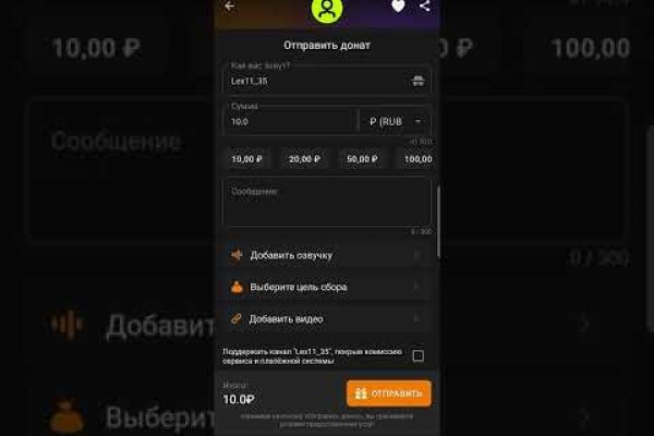 Кракен даркнет маркет