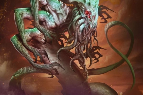 Kraken 2krn