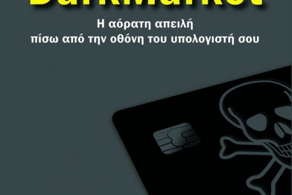 Официальный сайт кракен тор