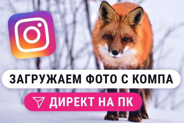 Кракен маркетплейс что там продают