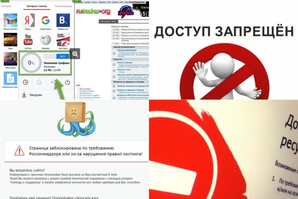 Kraken зеркало krakentor site