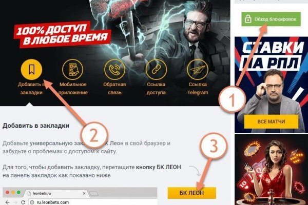 Кракен магазин тор