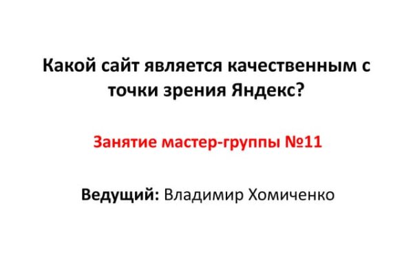 2krn io