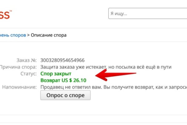 Кракен даркнет krawebes