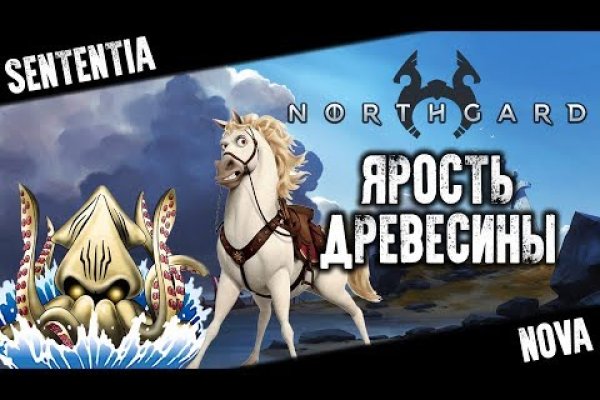 Даркнет сайт скачать