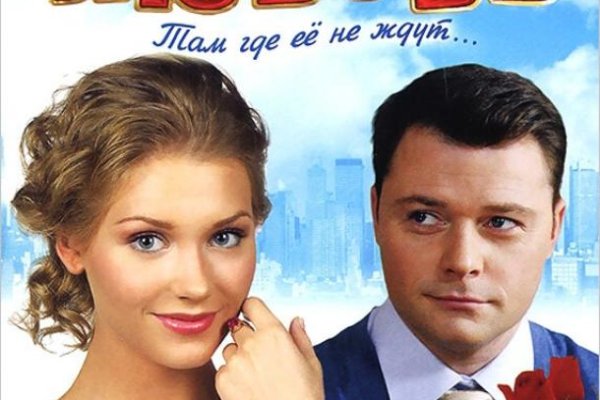 Что такое кракен только через тор