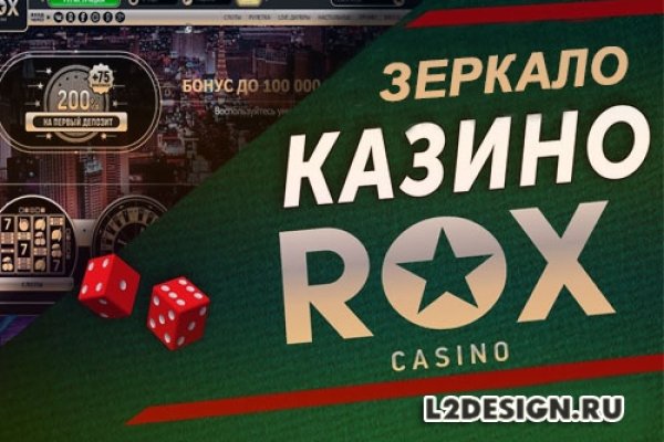 Кракен дарк площадка
