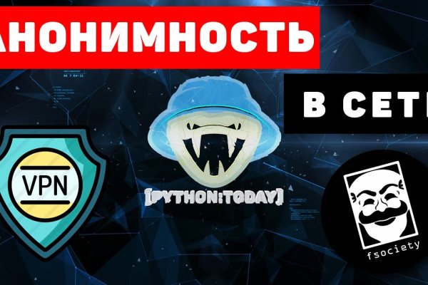 Кракен 15at