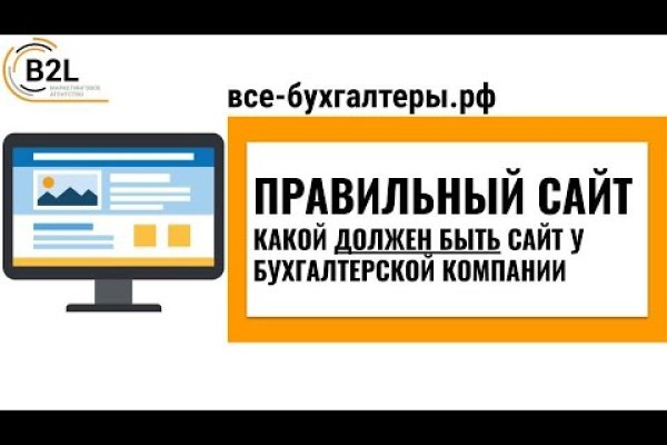 Кракен наркошоп
