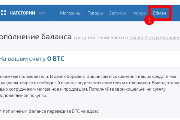 Сайт кракен зайти