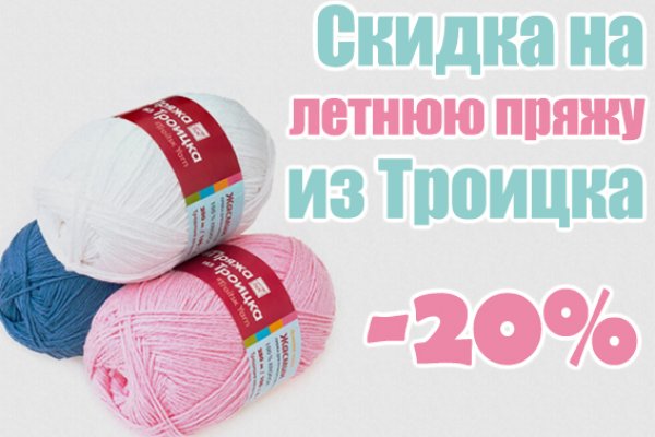 Kra37at