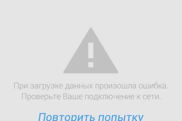 Прямая ссылка на кракен