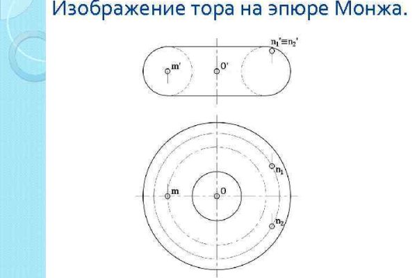 Kra38at