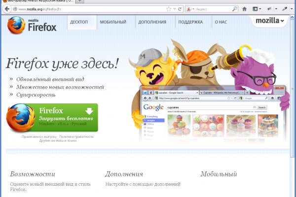 Кракен шоп krakenwebs org