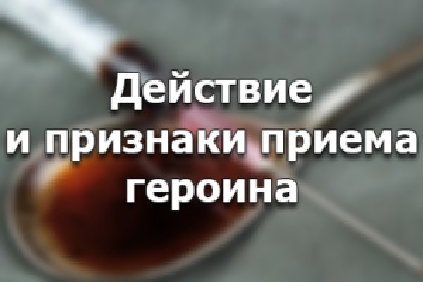 Кракен маркетплейс отзывы