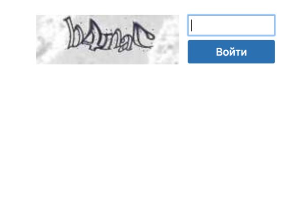 Кракен маркетплейс kraken clear com