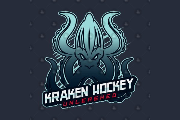 Http kraken 2kr