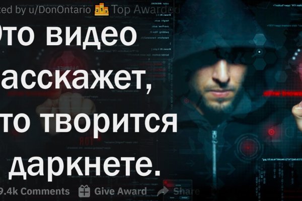 Ссылка на кракен тор магазин