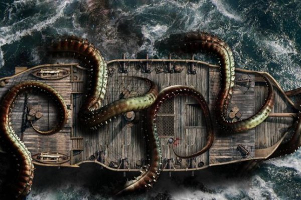 Craken14 at