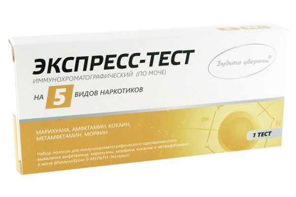 Кракен вход kr2web in