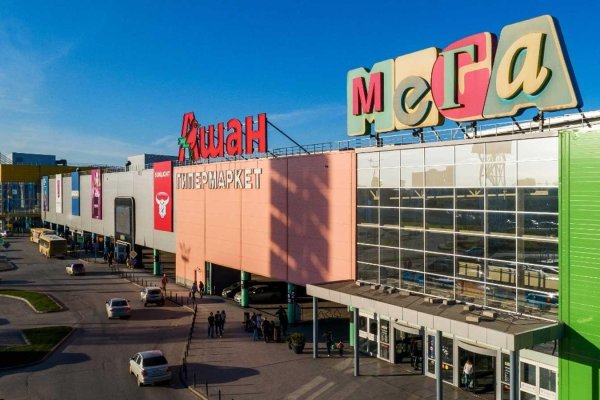Как зарегаться в кракен