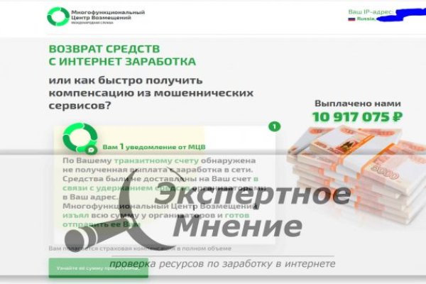 Кракен даркнет маркет ссылка тор