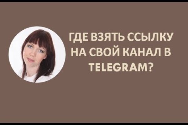 Кракен нарко шоп