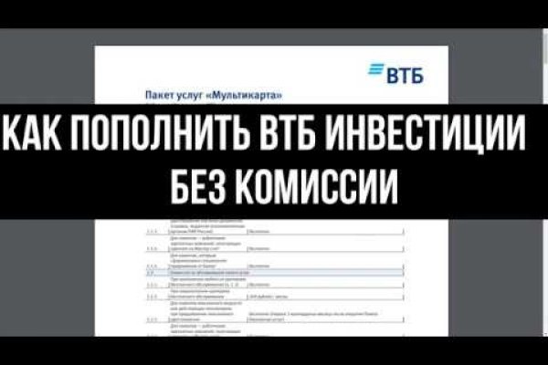 Кракен сайт даркнет зеркало