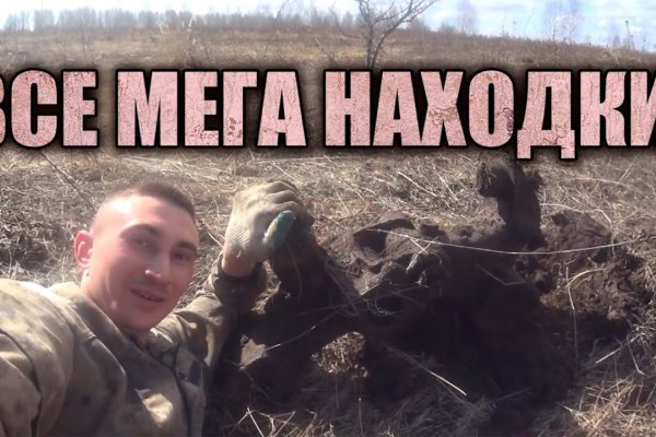 Кракен сайт зеркало рабочее на сегодня