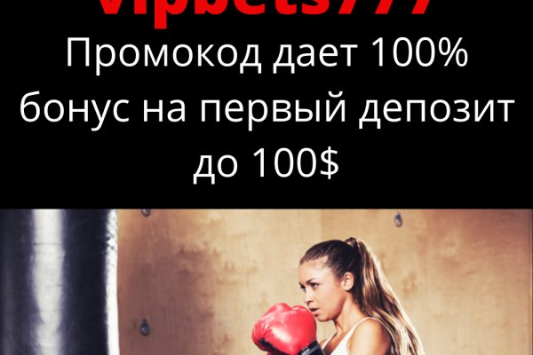 Рабочая ссылка кракен в тор
