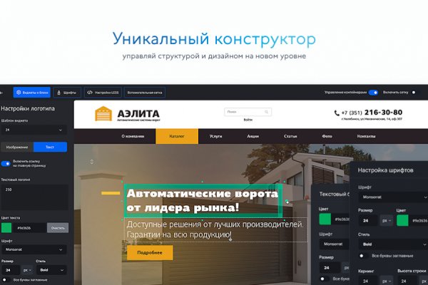 Купить наркотики москва
