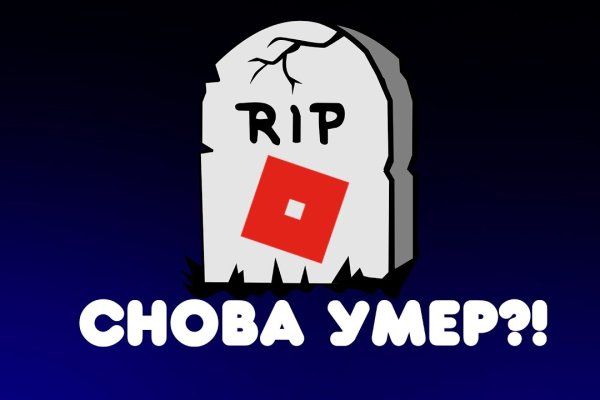 Кракен маркетплейс в питере