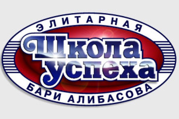 Кракен даркет