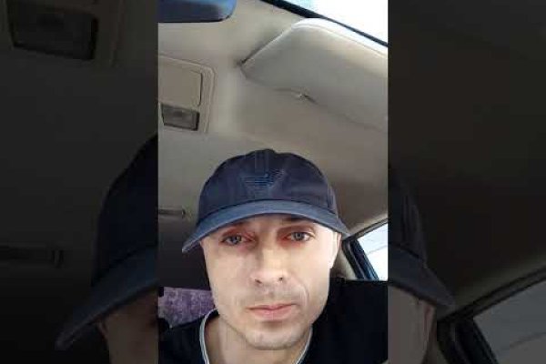 Kraken купить клад
