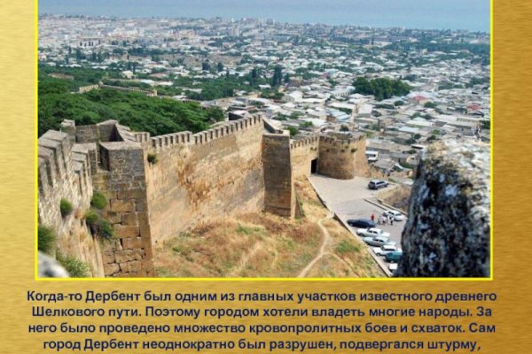 Кракен сайт даркнет ссылка