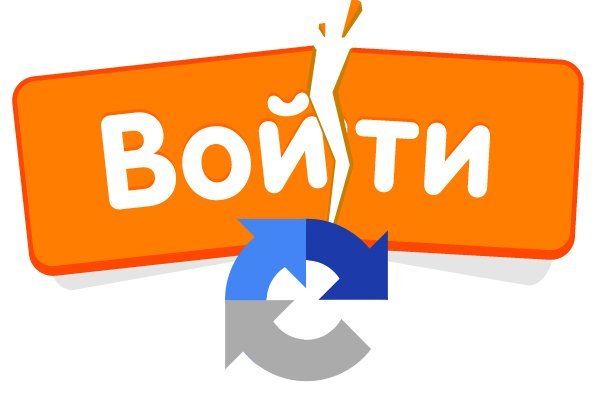 Значок кракена маркетплейса