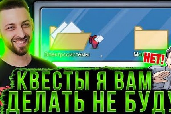 Актуальная ссылка на кракен kraken