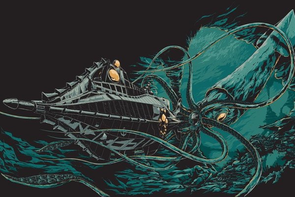 Kraken адрес