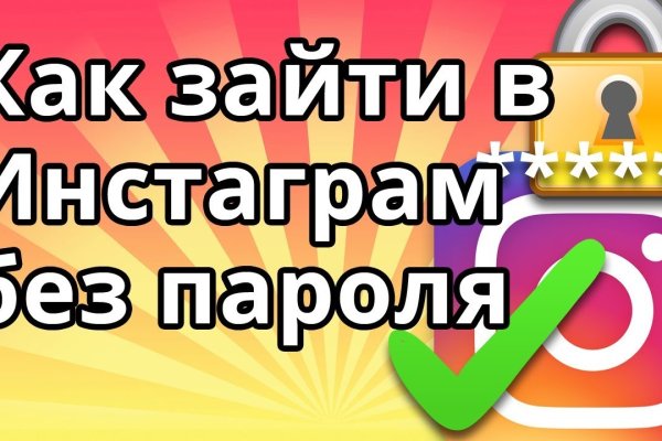 Кракен зеркало krk market com