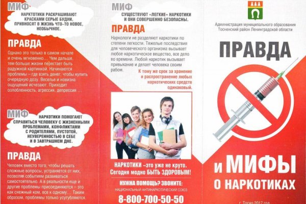 Кракен маркет даркнет speed up