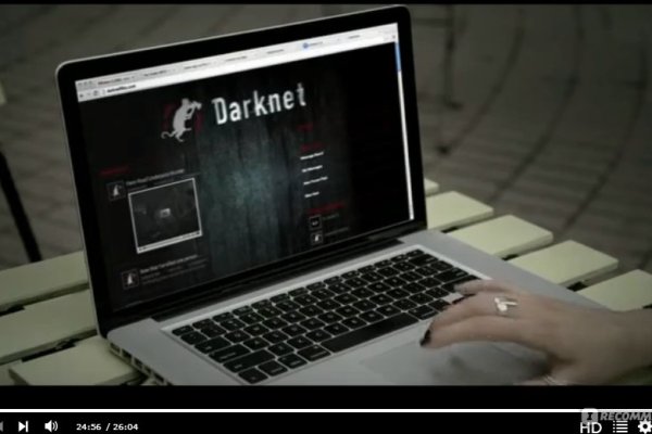 Kraken 18at