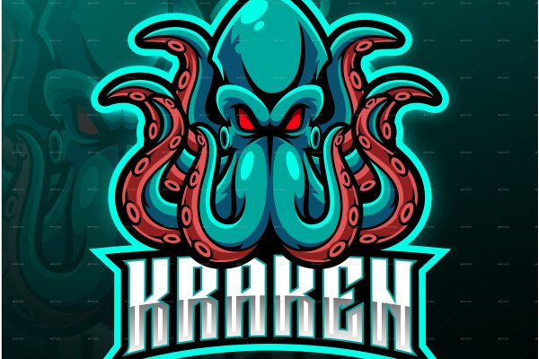 Kraken cc