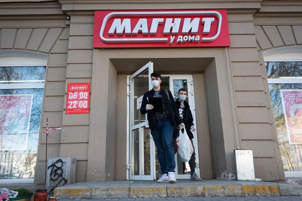 Почему не работает кракен