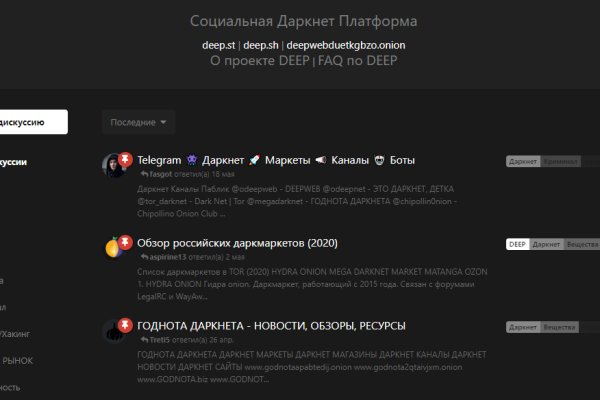 Кракен клирнет