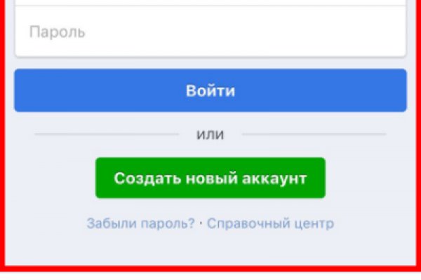 Кракен купить наркоту