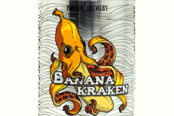 Сайт кракен магазин kraken2 tor2 xyz